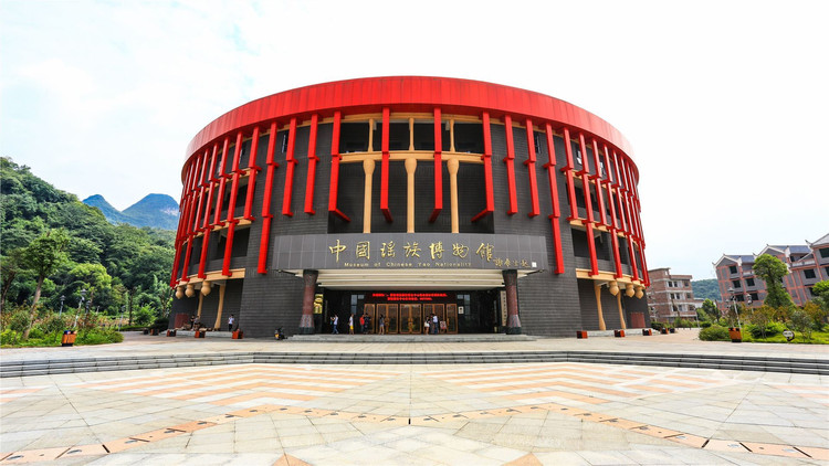 参观瑶族博物馆,了解千年文化史