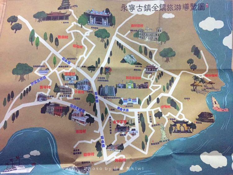 【石狮验客】时光穿越中畅游石狮,领略文化 - 石狮市游记攻略【同程