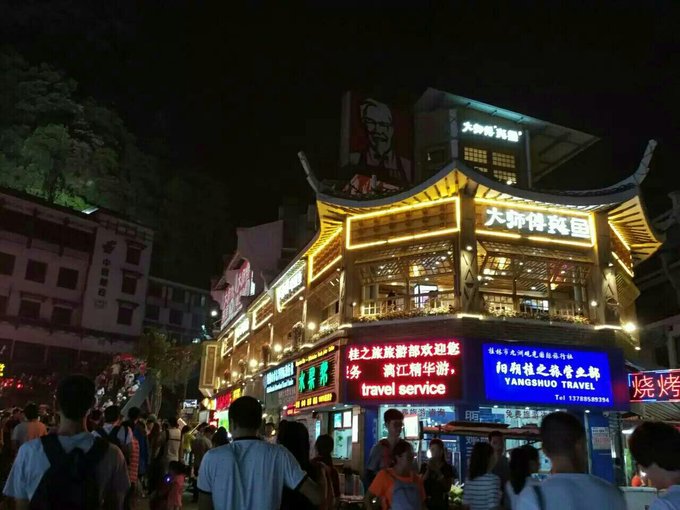 桂林，阳朔三天游 - 桂林游记攻略【同程旅游攻略】