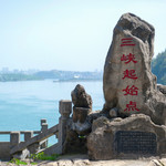 西陵峡风景区