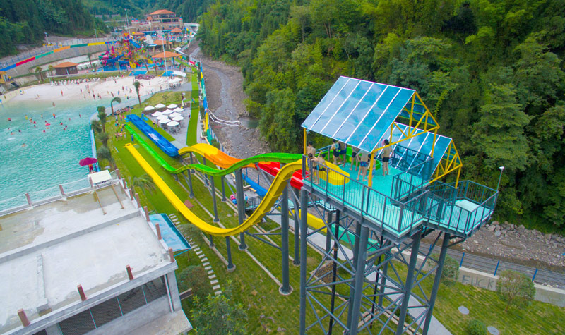 蓥华山水上世界