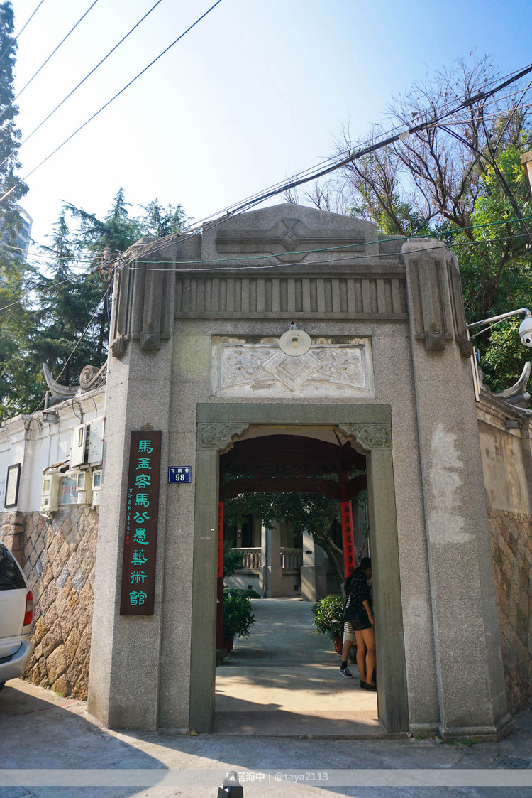 温州 妞儿嘻游记|古韵温州 信河街 这里也是我见过的市区最好的民国