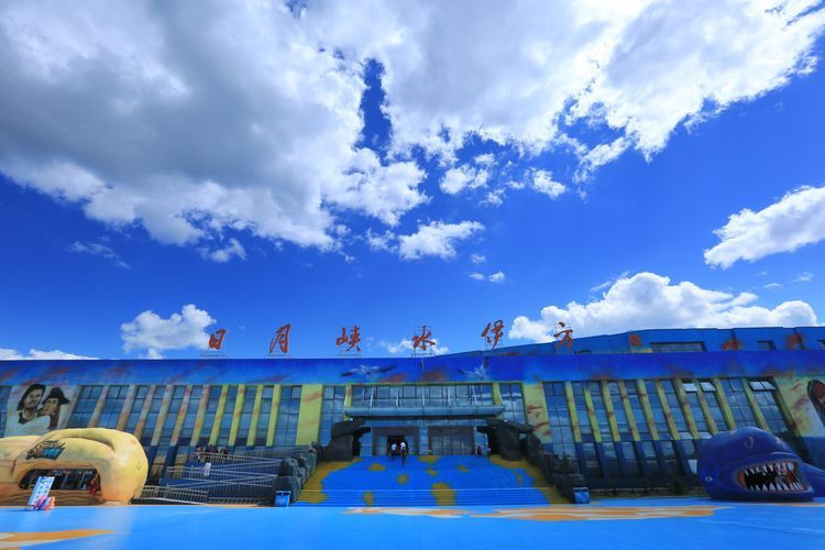 【日月峡水伊方水上乐园验客】这个夏天,在伊春,有关在水依方.