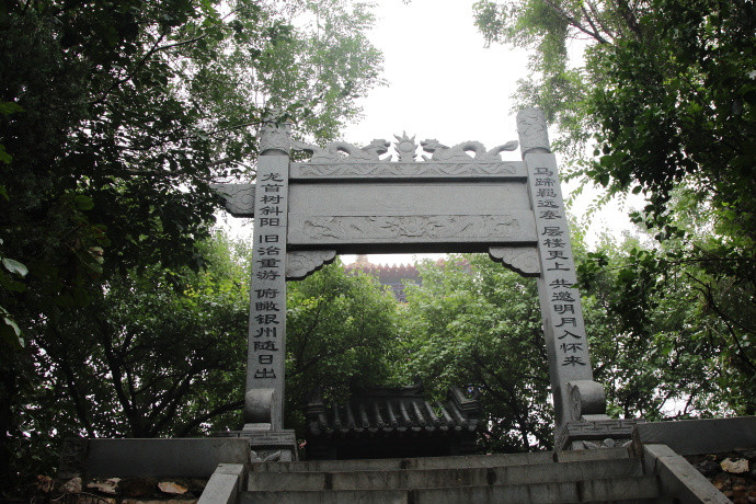 登龙首山四望阁俯瞰铁岭市区