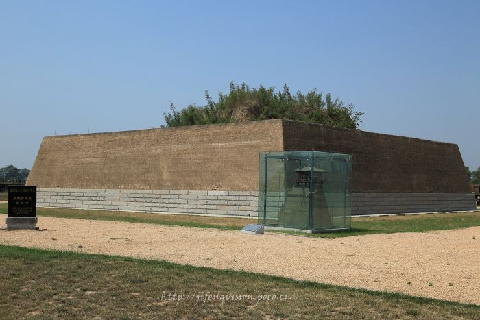 望仙台遗址 大明宫与钟鼓楼