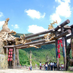 大阳山国家森林公园大阳山景区