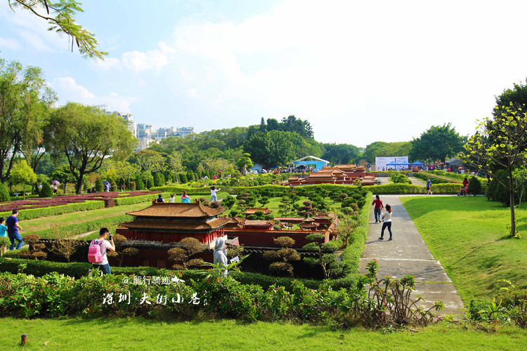 【深圳周末】带你认识不一样的锦绣中华