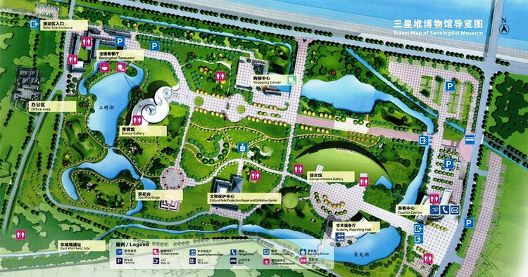 梦回五千年前的三星堆,私享成都3天2晚 - 成都游记攻略【同程旅游攻略