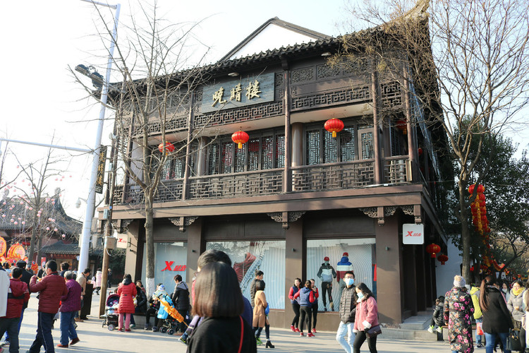 晚晴楼,名字很有诗意,如一位温婉的女子. 南京夫子庙