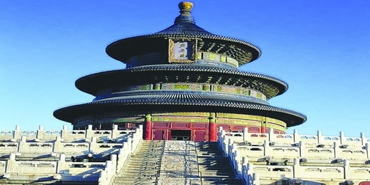 Gay places in beijng
