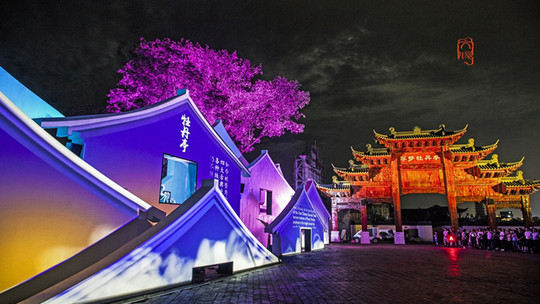 《寻梦牡丹亭》大型实景演出门票