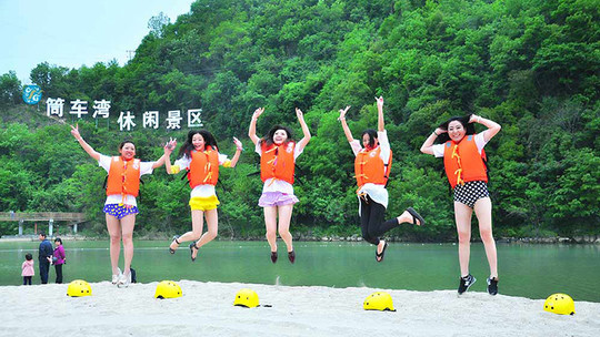 筒车湾漂流门票