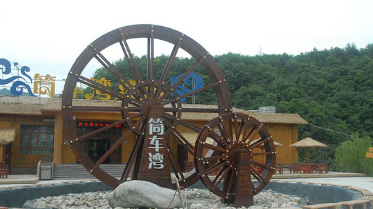 筒车湾漂流门票