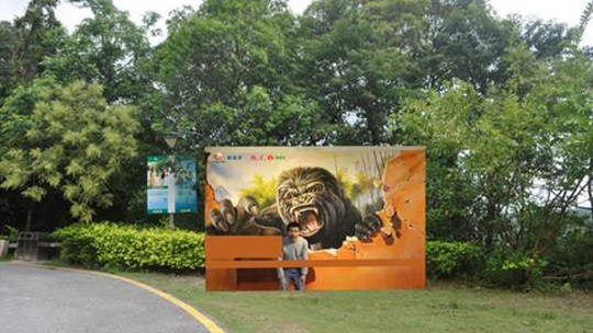 万绿湖镜花缘旅游区门票预订_万绿湖镜花缘旅