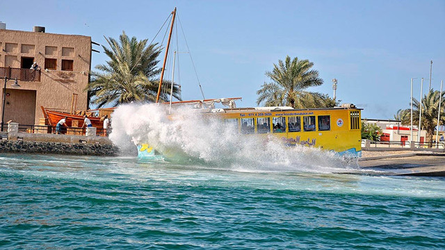 迪拜奇幻巴士(Wonder Bus)观光车_价格_优惠