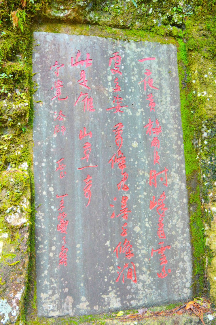 重走徐霞客到访的地方:感受雁荡山灵岩清幽,宁静,险峻之美!