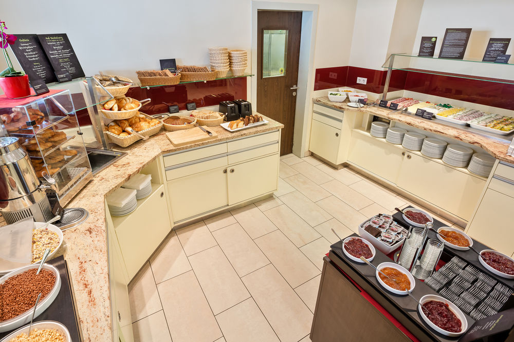 奥地利萨尔茨堡米特时尚酒店 (austria trend hotel salzburg mitte)