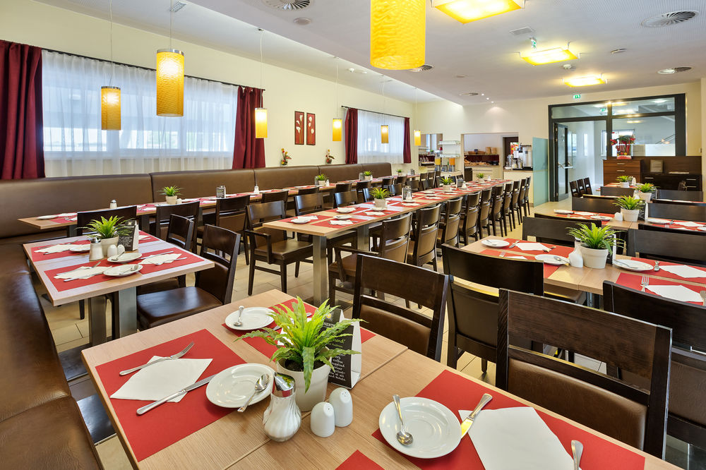 奥地利萨尔茨堡米特时尚酒店 (austria trend hotel salzburg mitte)