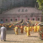 南岩寺景区
