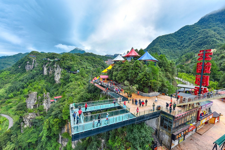 day2:万盛奥陶纪里玩心跳,重庆一棵树上观夜景 云端廊桥 day2:万盛