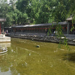恭王府