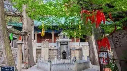 青山寺门票
