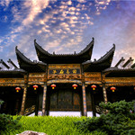 泰宁明清园