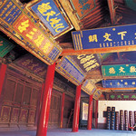 武威文庙