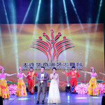 华奇演艺大舞台