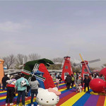 北京奥林匹克水上公园