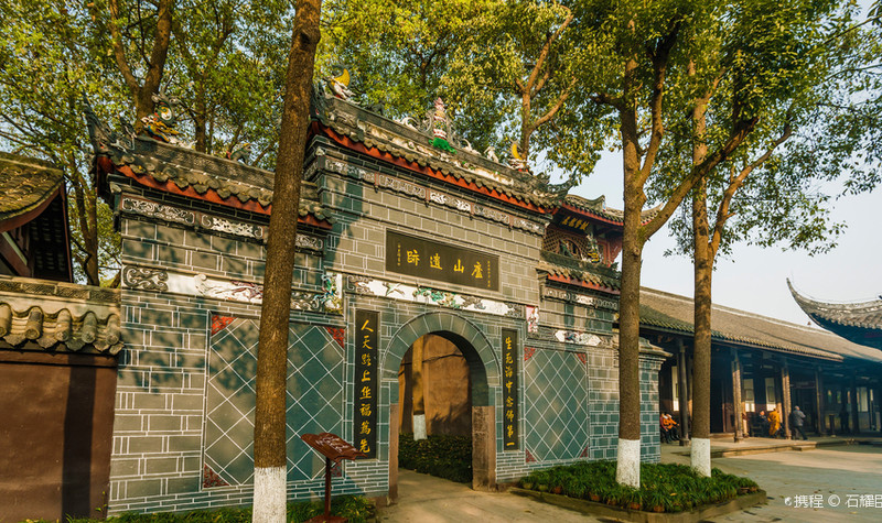 全程旅游网首页 四川 成都旅游 景点 新都宝光寺