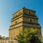 繁塔