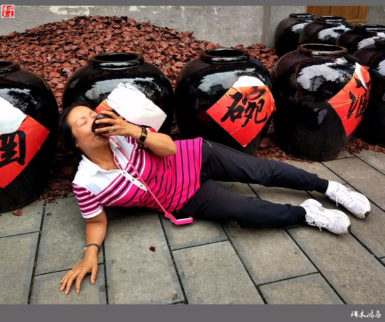 鄂西行摄——7,醉美女儿城 豪迈摔碗酒