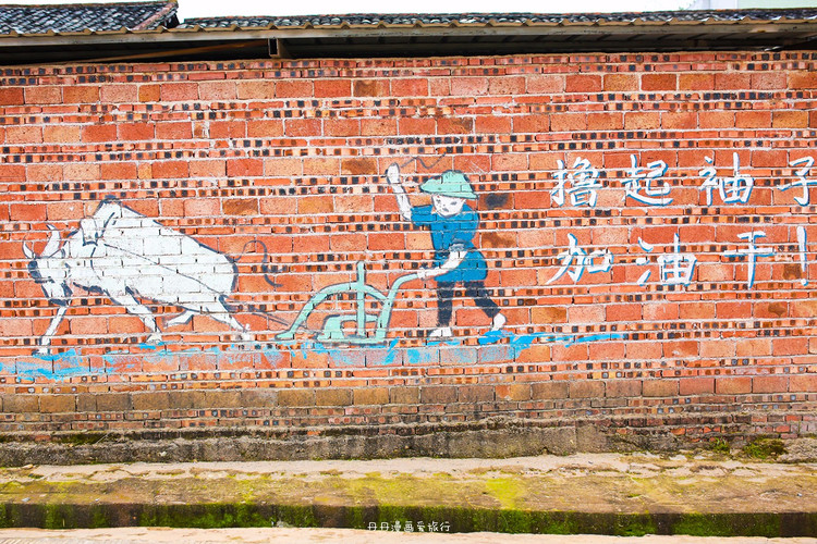 醉美粤北古村红梨村,走进满满墙绘文艺范