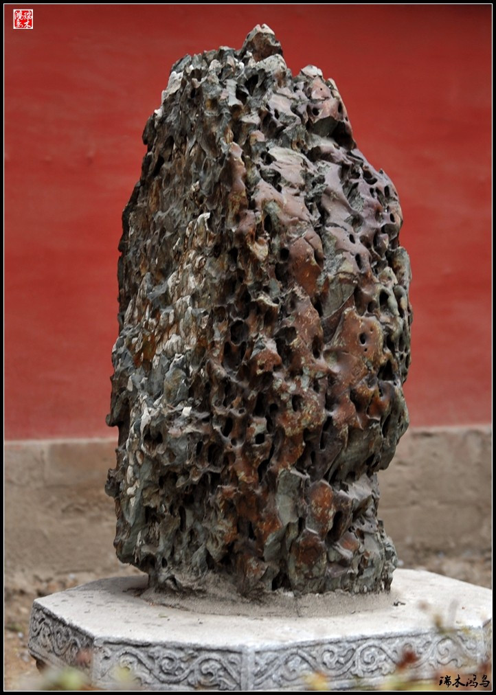 故宫贺岁迎祥——6,园林之骨观赏石