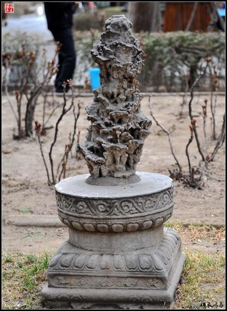 故宫贺岁迎祥——6,园林之骨观赏石