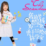 点点梦想城