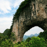 石花洞月亮山