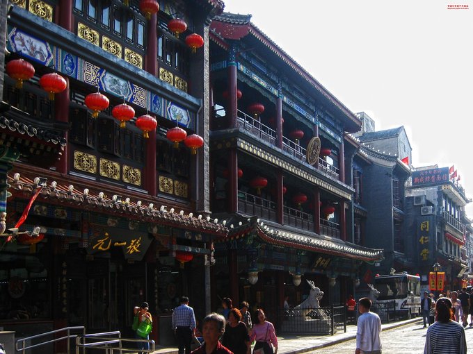 中国北京前门大栅栏游记(图) - 北京游记攻略【同程旅游攻略】