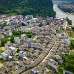 兴坪古镇