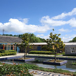 东鲁农业公园