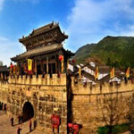 昭化古城
