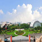 西北农林科技大学博览园(杨凌农林博览园)