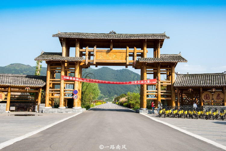 【黔南验客】游黔南秘境,醉在贵定!