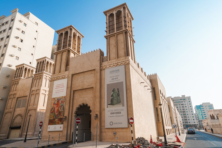 沙迦艺术博物馆