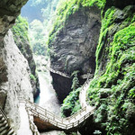 鹤鸣峡
