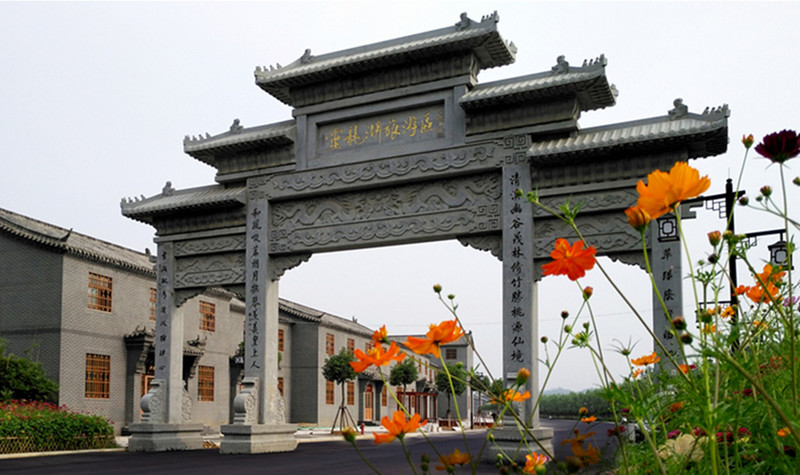 灵龙湖生态文化旅游区