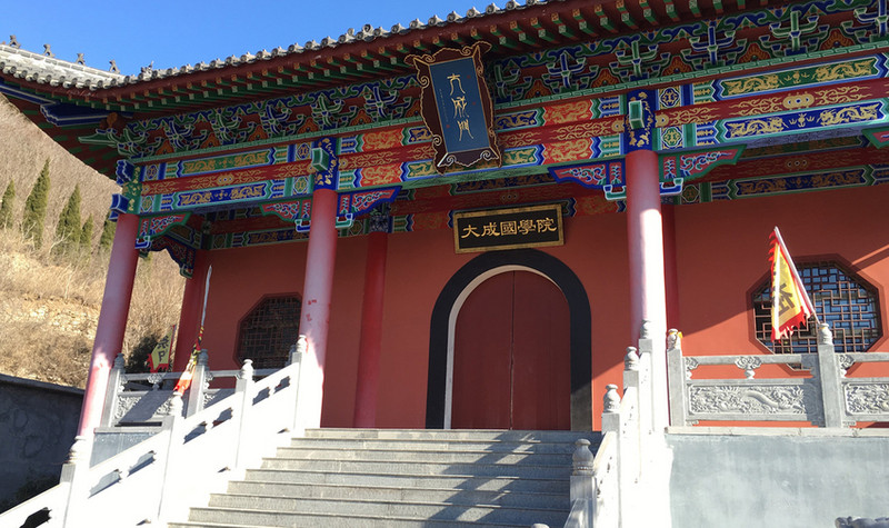 子房洞文化旅游生态园