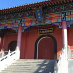 子房洞文化旅游生态园