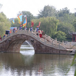 青云山民俗游乐园